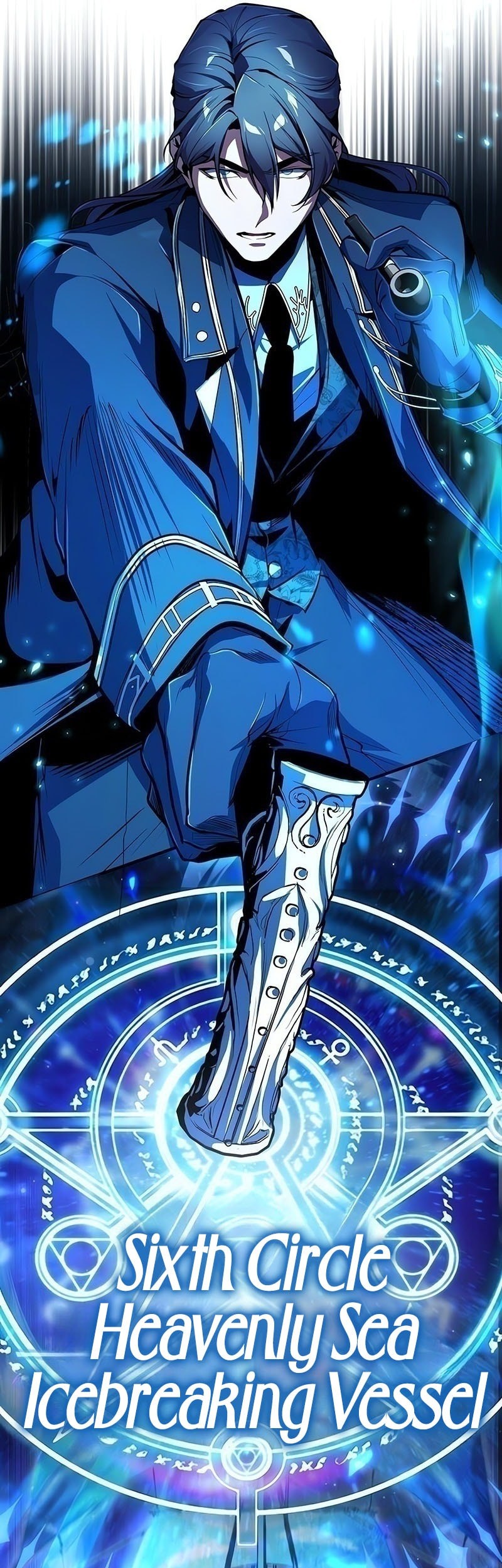 Academy’s Undercover Professor Chapter 130 - https://img.komiku.org/upload5/academy-s-undercover-professor/130/2025-08-03/13_part1.jpg