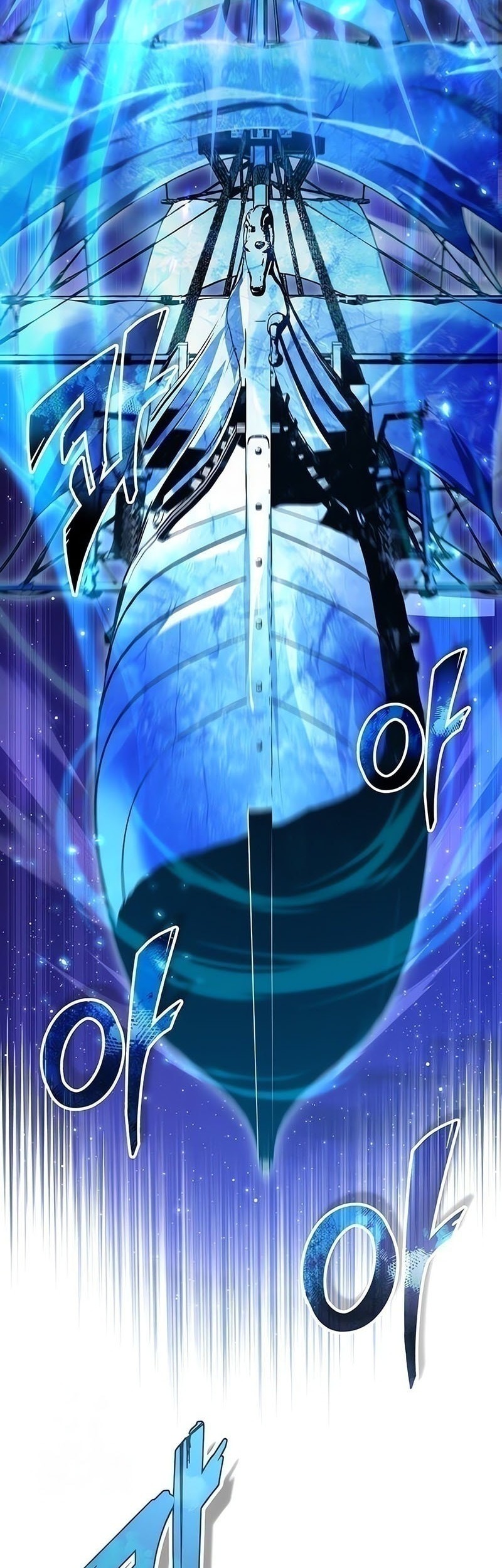 Academy’s Undercover Professor Chapter 130 - https://img.komiku.org/upload5/academy-s-undercover-professor/130/2025-08-03/13_part2.jpg