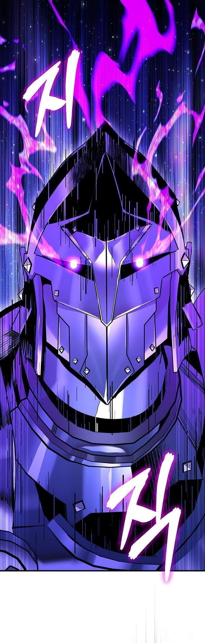 Academy’s Undercover Professor Chapter 130 - https://img.komiku.org/upload5/academy-s-undercover-professor/130/2025-08-03/16_part1.jpg