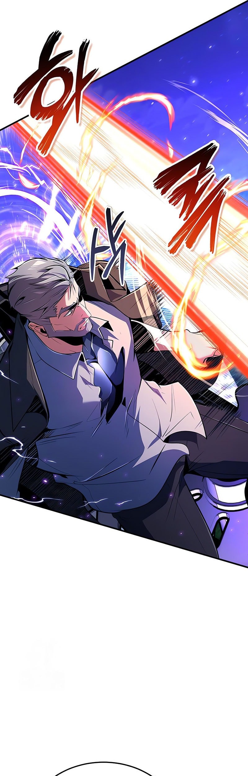 Academy’s Undercover Professor Chapter 130 - https://img.komiku.org/upload5/academy-s-undercover-professor/130/2025-08-03/7_part1.jpg