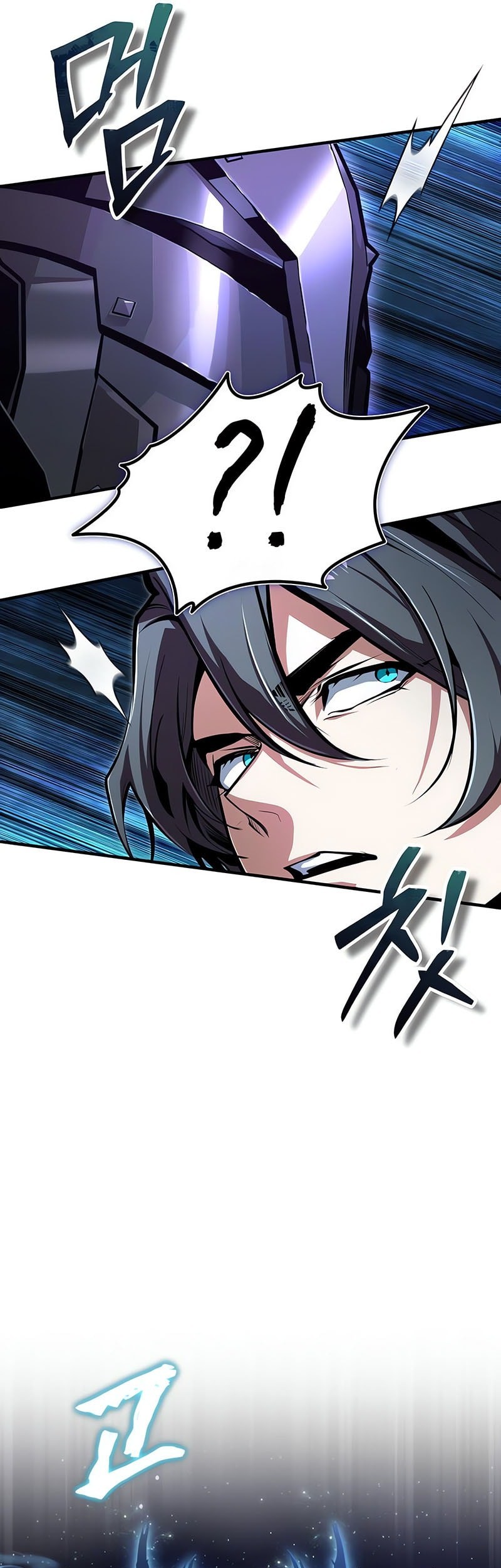 Academy’s Undercover Professor Chapter 130 - https://img.komiku.org/upload5/academy-s-undercover-professor/130/2025-08-03/9_part1.jpg