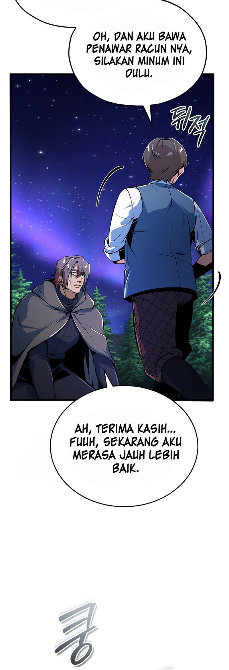 Academy’s Undercover Professor Chapter 132 Gambar 9
