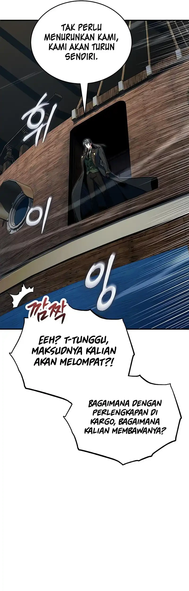 Academy’s Undercover Professor Chapter 136 - https://img.komiku.org/upload5/academy-s-undercover-professor/136/2025-09-13/11_part1.webp