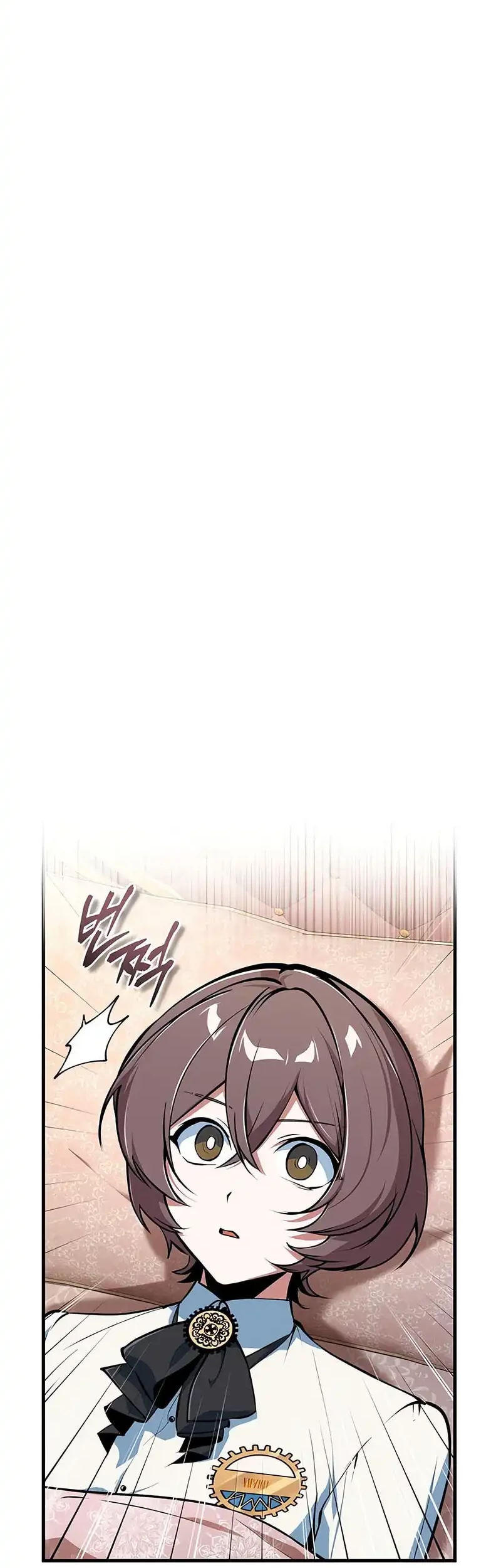 Academy’s Undercover Professor Chapter 136 - https://img.komiku.org/upload5/academy-s-undercover-professor/136/2025-09-13/12_part4.webp