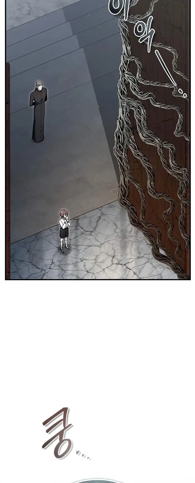 Academy’s Undercover Professor Chapter 136 - https://img.komiku.org/upload5/academy-s-undercover-professor/136/2025-09-13/14_part4.webp