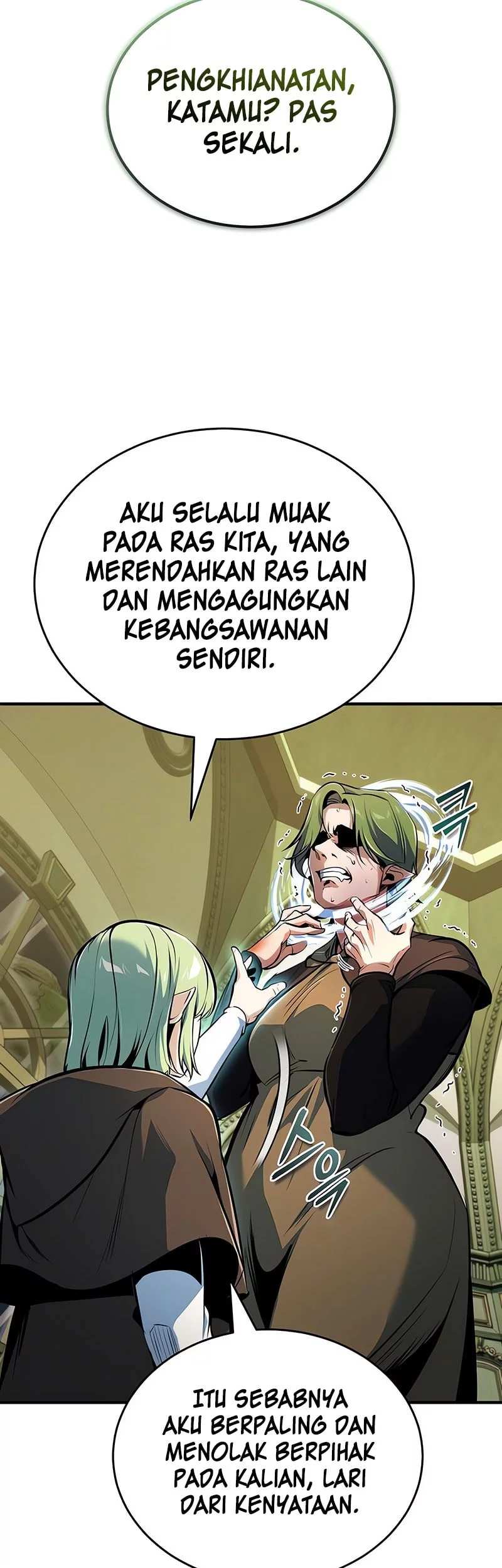 Academy’s Undercover Professor Chapter 137 - https://img.komiku.org/upload5/academy-s-undercover-professor/137/2025-09-22/11_part1.webp
