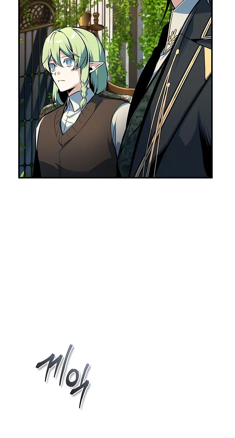 Academy’s Undercover Professor Chapter 137 - https://img.komiku.org/upload5/academy-s-undercover-professor/137/2025-09-22/17_part4.webp