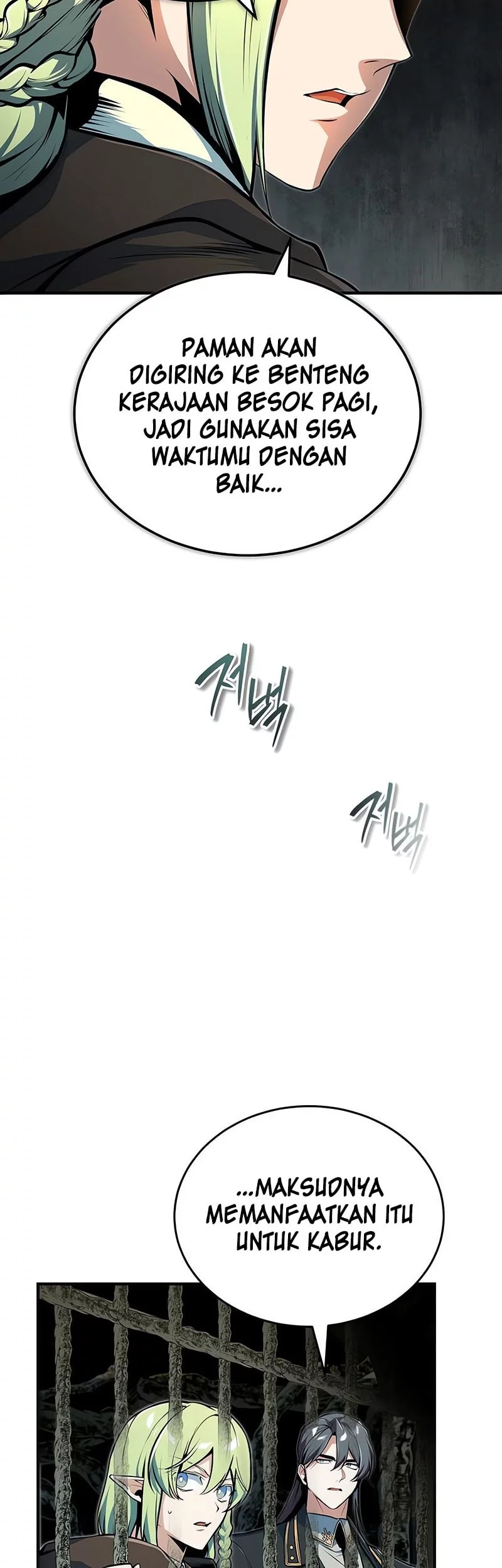 Academy’s Undercover Professor Chapter 137 - https://img.komiku.org/upload5/academy-s-undercover-professor/137/2025-09-22/3_part2.webp