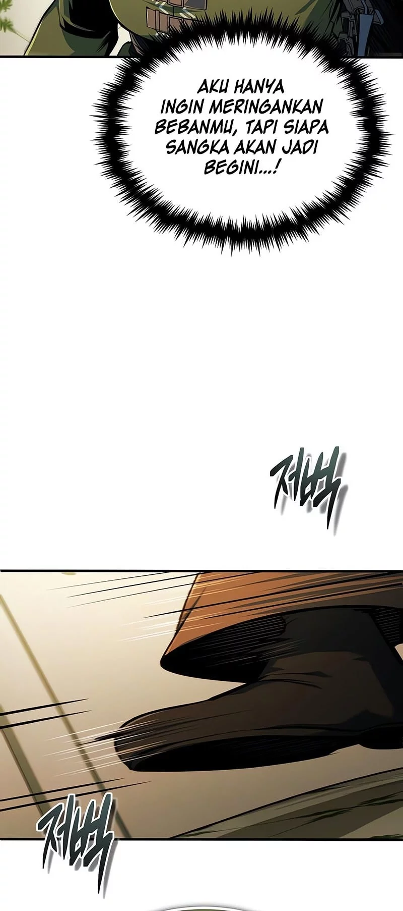 Academy’s Undercover Professor Chapter 137 - https://img.komiku.org/upload5/academy-s-undercover-professor/137/2025-09-22/6_part4.webp
