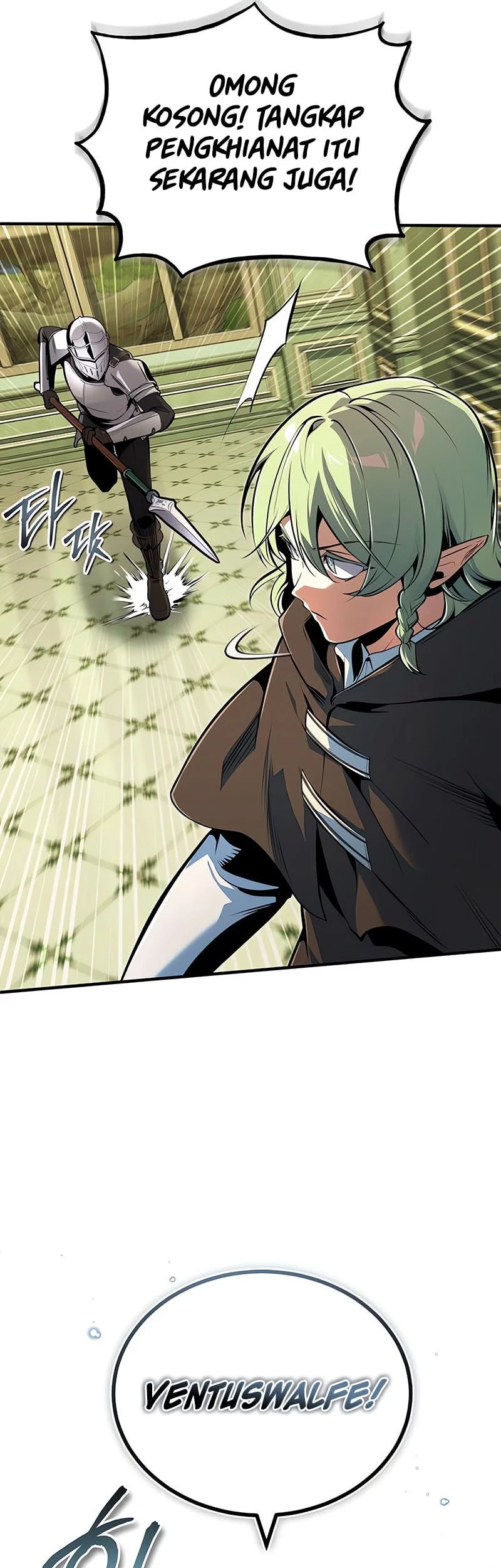 Academy’s Undercover Professor Chapter 137 - https://img.komiku.org/upload5/academy-s-undercover-professor/137/2025-09-22/8_part1.webp