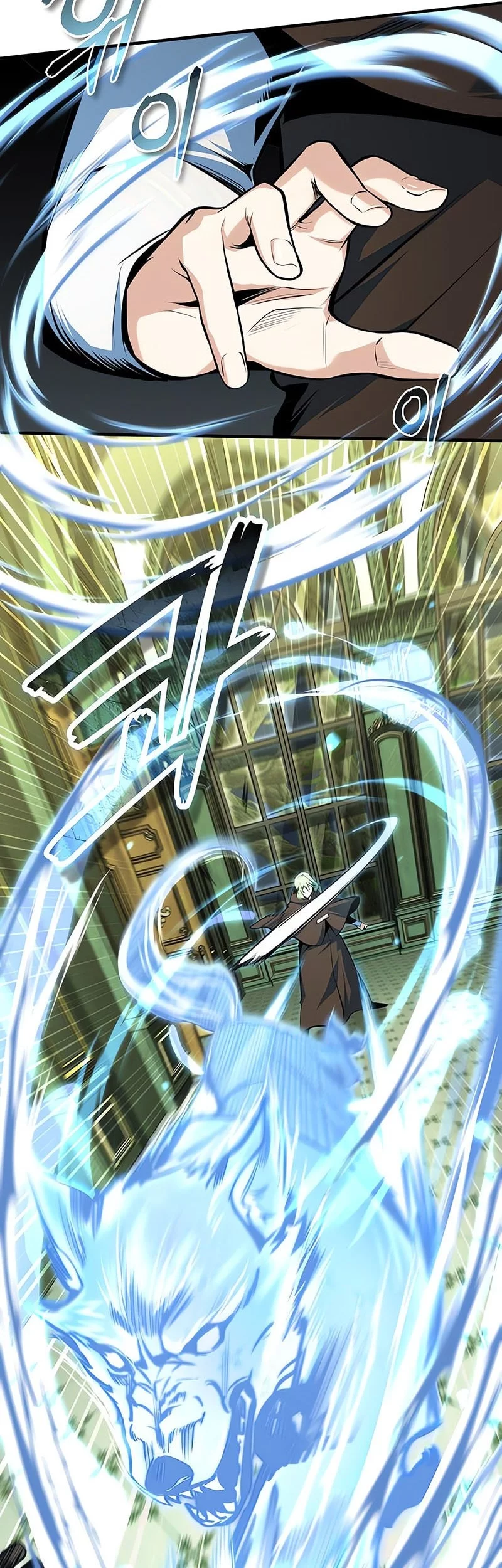 Academy’s Undercover Professor Chapter 137 - https://img.komiku.org/upload5/academy-s-undercover-professor/137/2025-09-22/8_part2.webp