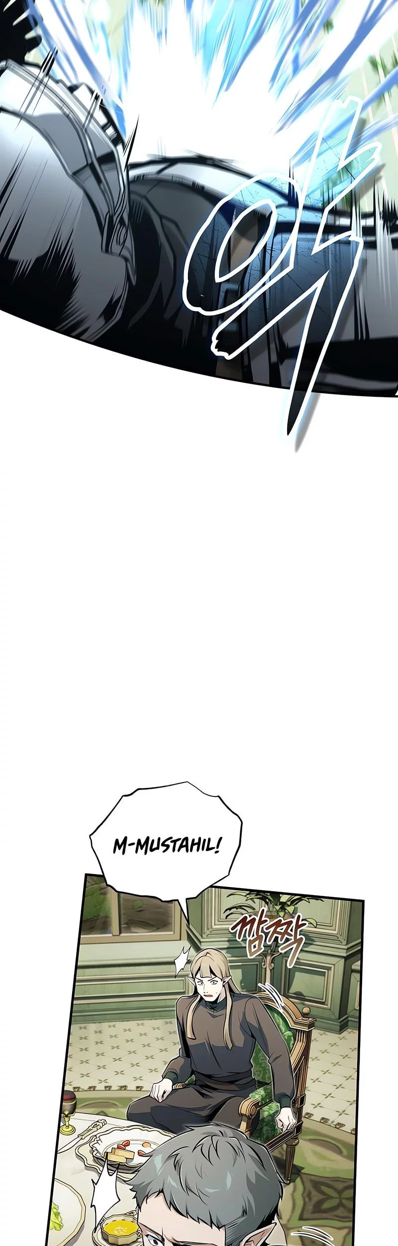Academy’s Undercover Professor Chapter 137 - https://img.komiku.org/upload5/academy-s-undercover-professor/137/2025-09-22/8_part3.webp