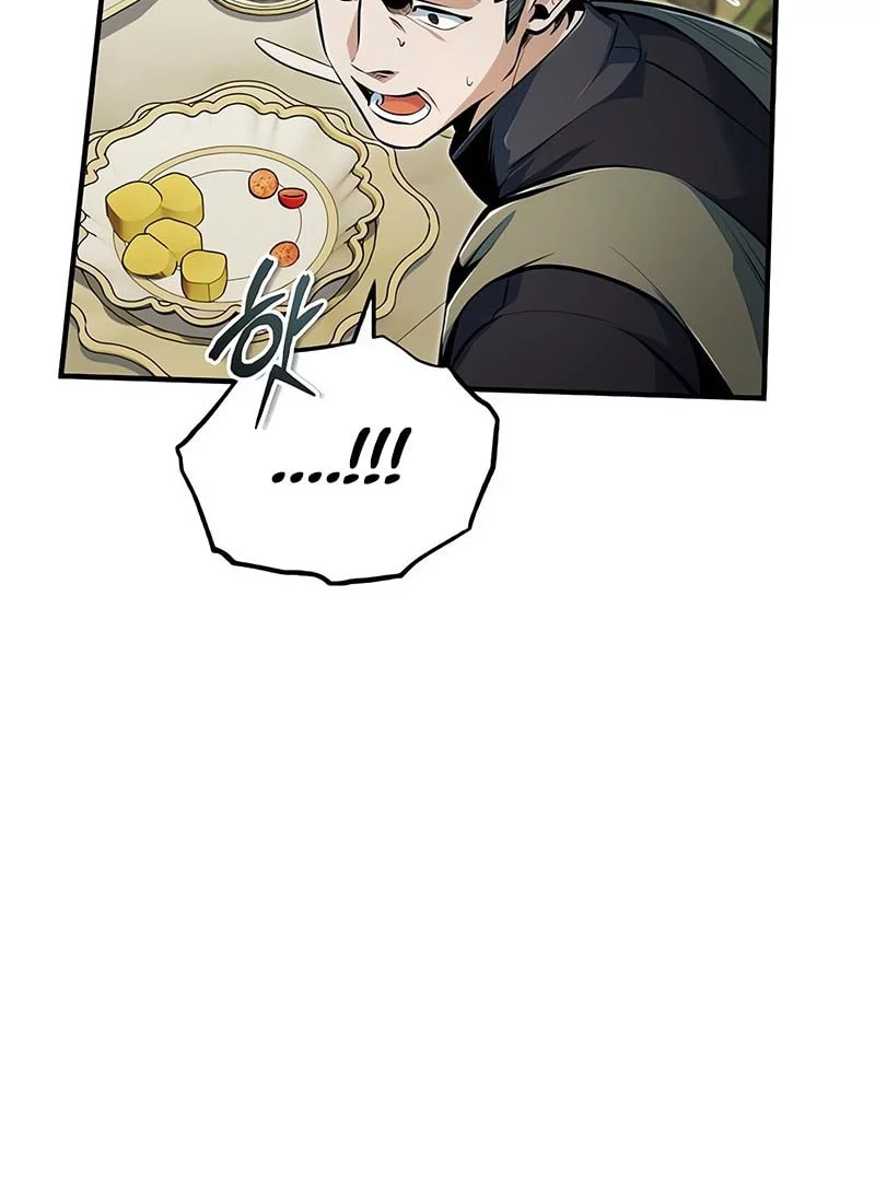Academy’s Undercover Professor Chapter 137 - https://img.komiku.org/upload5/academy-s-undercover-professor/137/2025-09-22/8_part4.webp