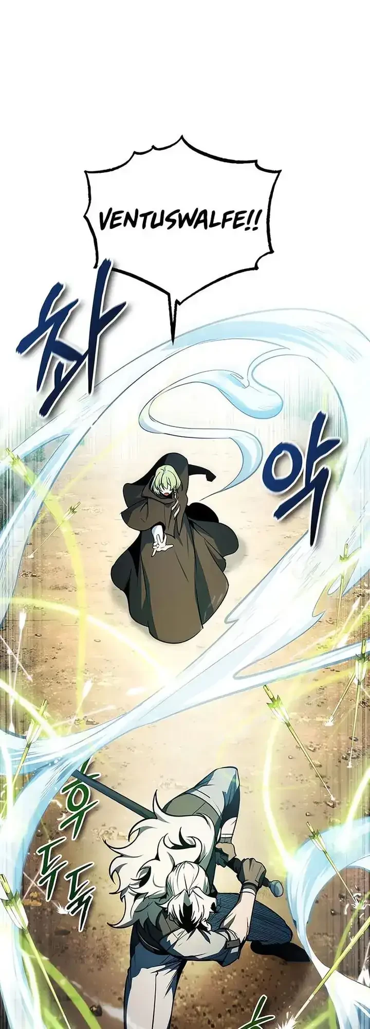 Academy’s Undercover Professor Chapter 139 - https://img.komiku.org/upload5/academy-s-undercover-professor/139/2025-10-05/6_part2.jpg