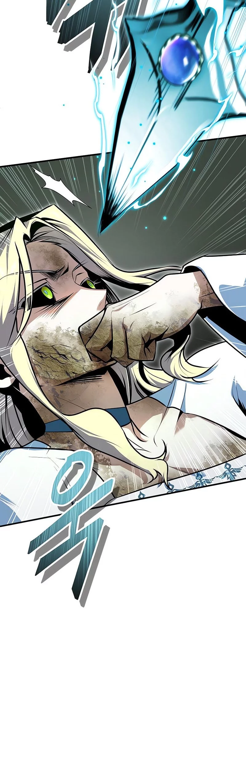 Academy’s Undercover Professor Chapter 140 - https://img.komiku.org/upload5/academy-s-undercover-professor/140/2025-10-13/15_part2.webp