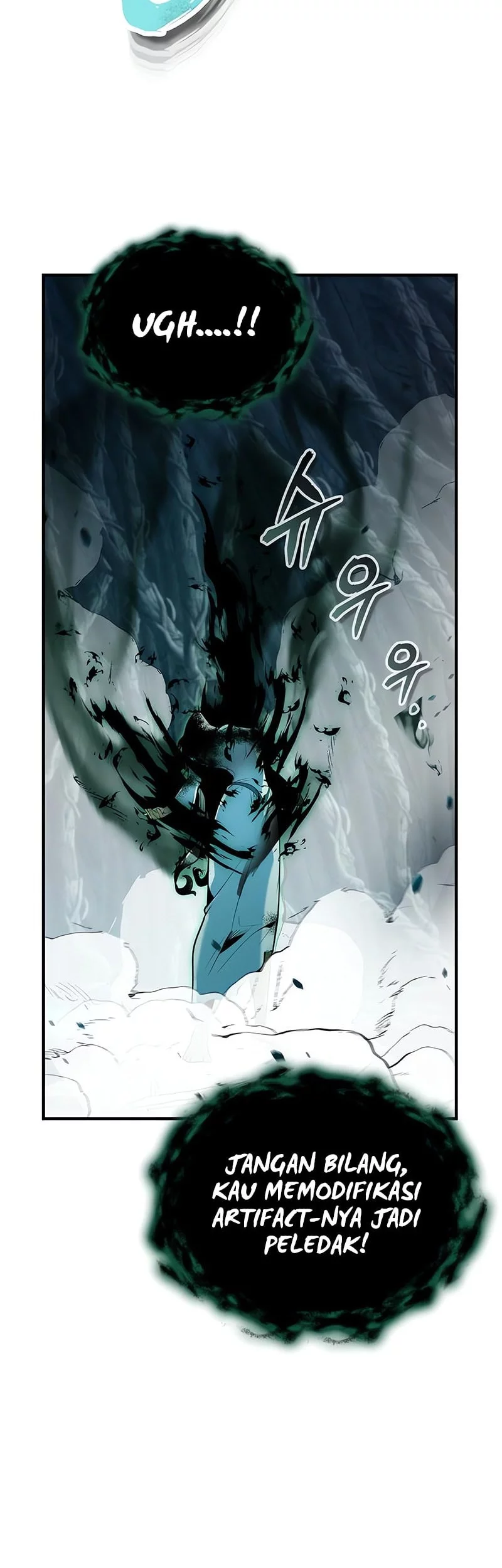 Academy’s Undercover Professor Chapter 140 - https://img.komiku.org/upload5/academy-s-undercover-professor/140/2025-10-13/15_part4.webp