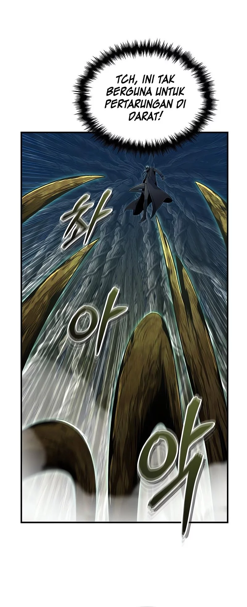 Academy’s Undercover Professor Chapter 140 - https://img.komiku.org/upload5/academy-s-undercover-professor/140/2025-10-13/17_part4.webp