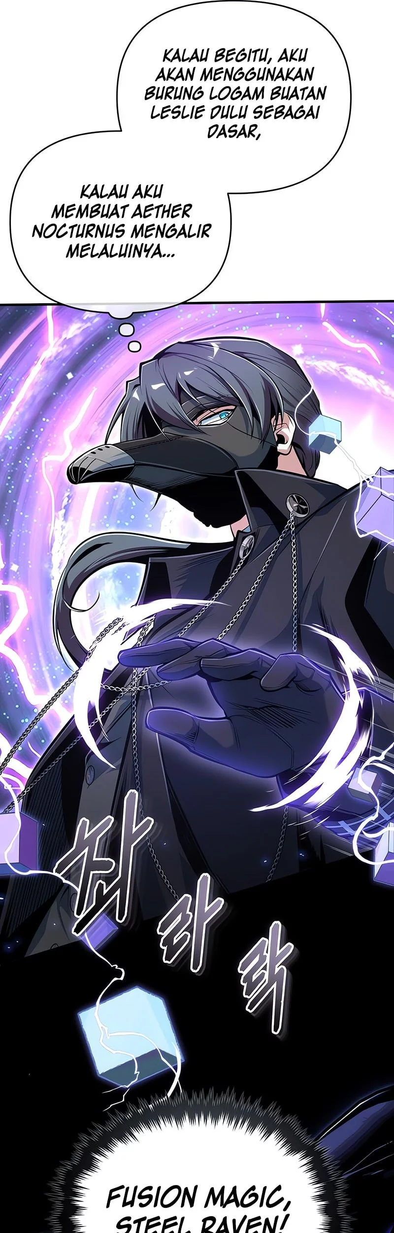 Academy’s Undercover Professor Chapter 140 - https://img.komiku.org/upload5/academy-s-undercover-professor/140/2025-10-13/18_part1.webp