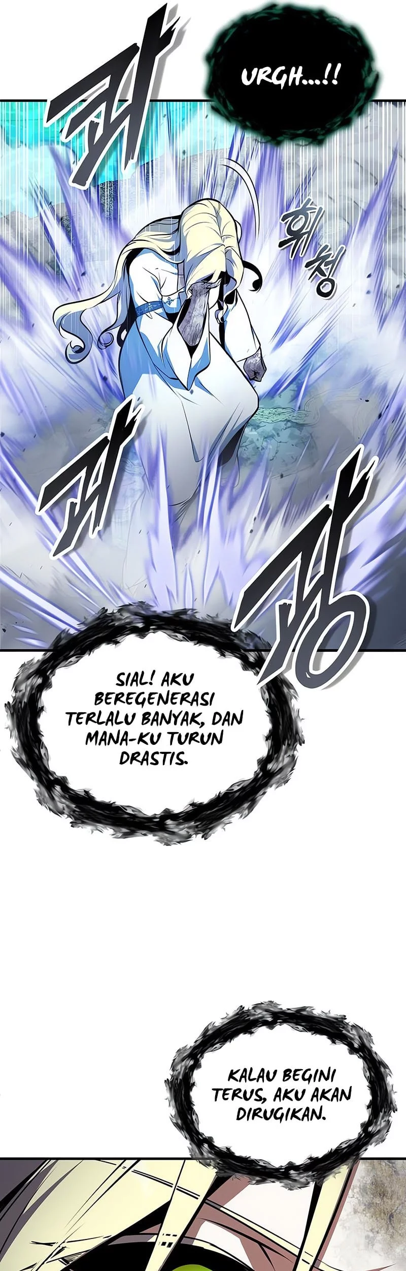 Academy’s Undercover Professor Chapter 140 - https://img.komiku.org/upload5/academy-s-undercover-professor/140/2025-10-13/19_part1.webp