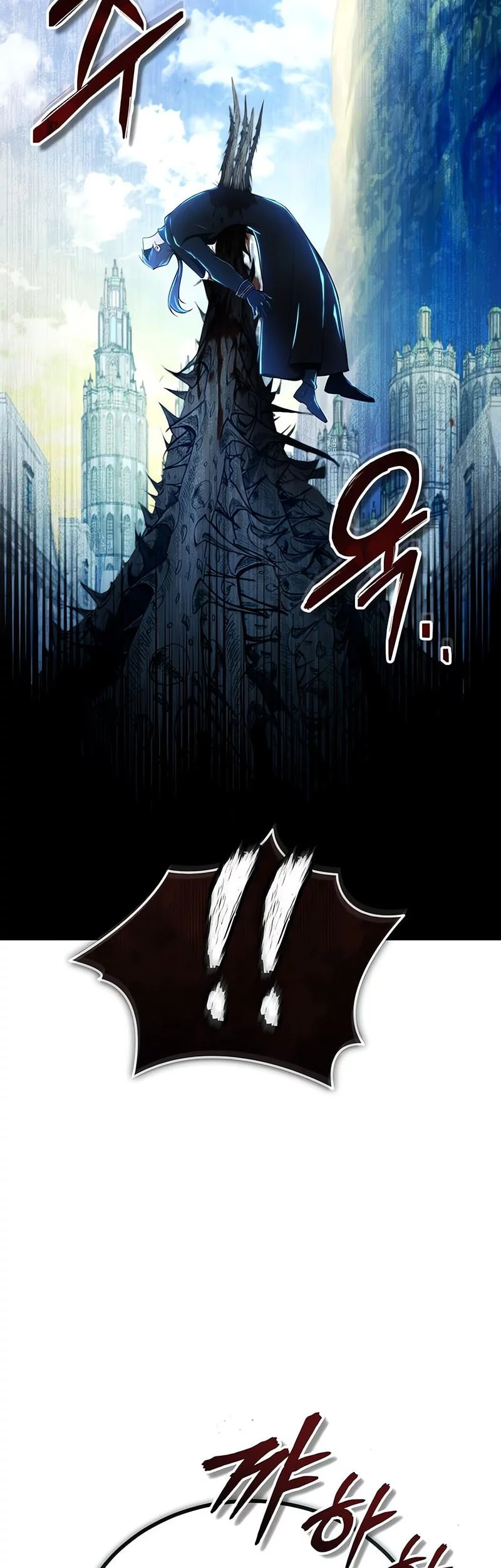 Academy’s Undercover Professor Chapter 140 - https://img.komiku.org/upload5/academy-s-undercover-professor/140/2025-10-13/2_part2.webp