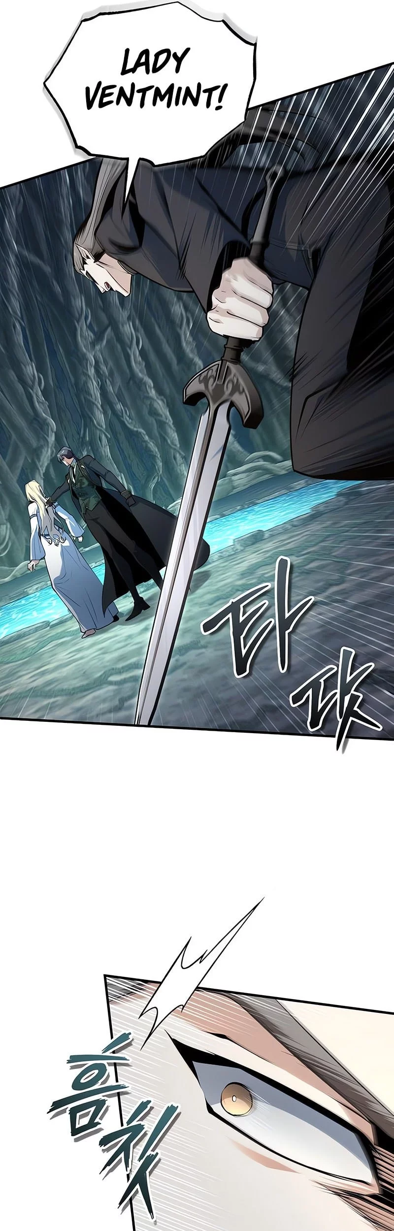 Academy’s Undercover Professor Chapter 140 - https://img.komiku.org/upload5/academy-s-undercover-professor/140/2025-10-13/4_part1.webp