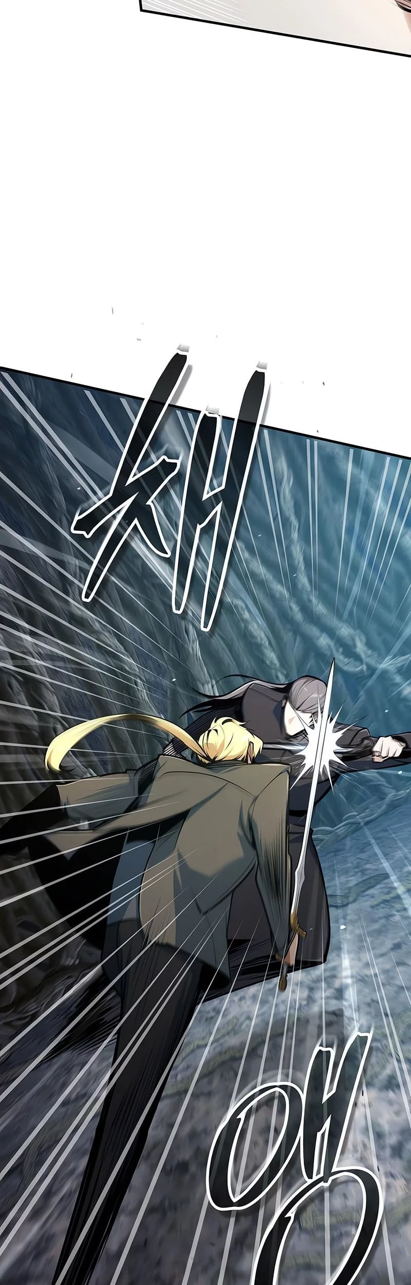 Academy’s Undercover Professor Chapter 140 - https://img.komiku.org/upload5/academy-s-undercover-professor/140/2025-10-13/4_part2.webp