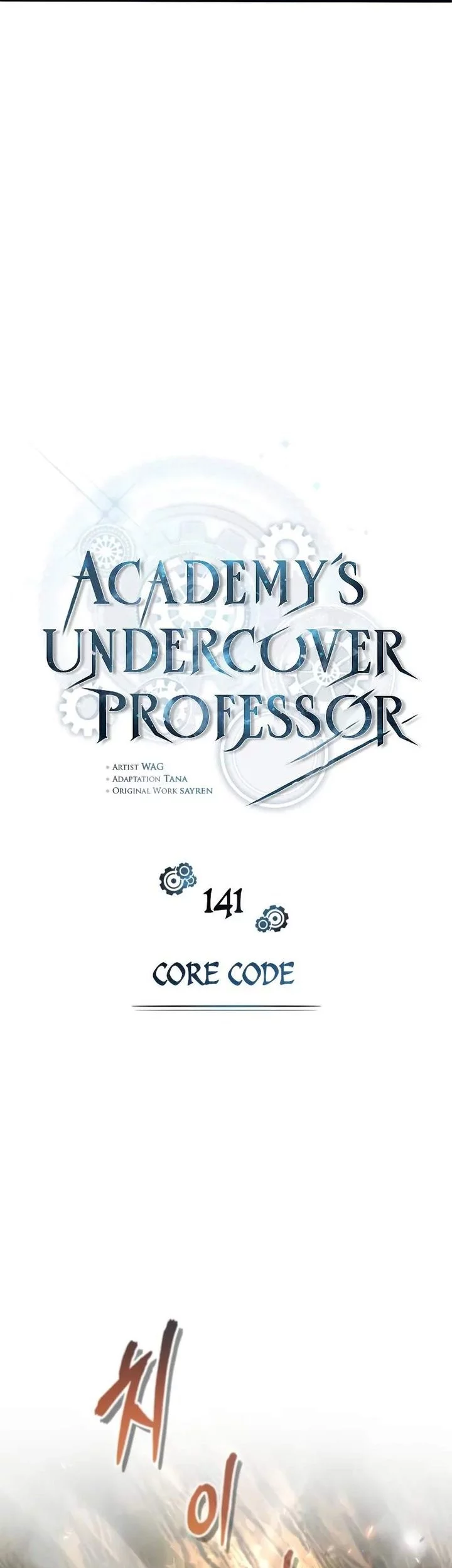 Academy’s Undercover Professor Chapter 141 - https://img.komiku.org/upload5/academy-s-undercover-professor/141/2025-10-26/20_part1.webp