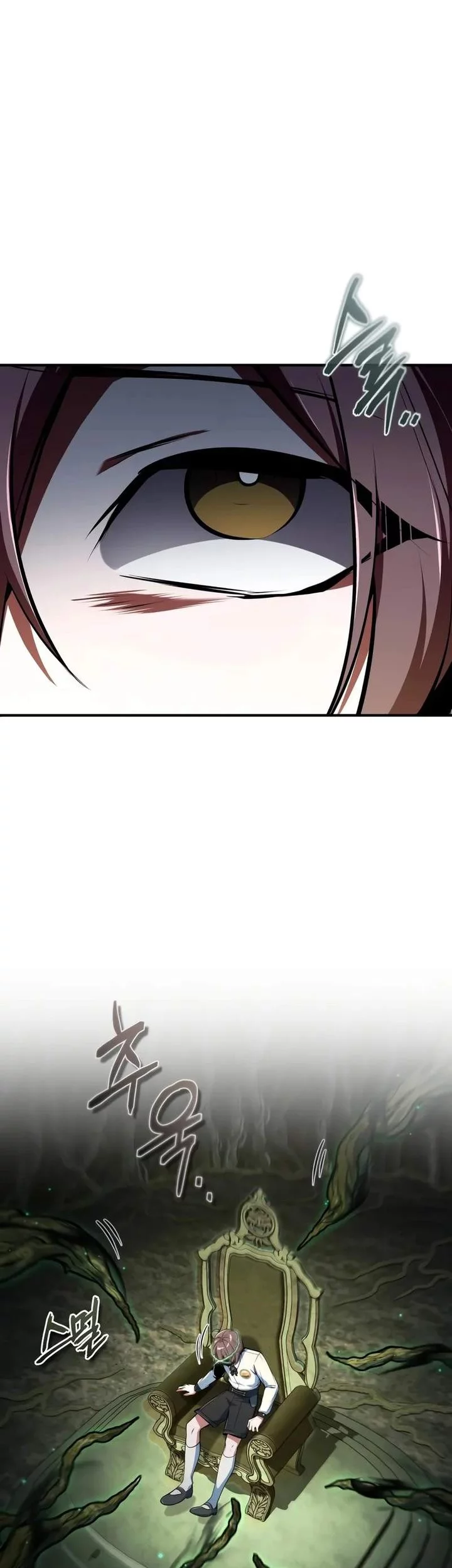 Academy’s Undercover Professor Chapter 141 - https://img.komiku.org/upload5/academy-s-undercover-professor/141/2025-10-26/33_part1.webp