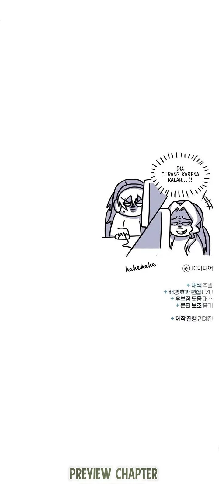 Academy’s Undercover Professor Chapter 141 - https://img.komiku.org/upload5/academy-s-undercover-professor/141/2025-10-26/44_part2.webp