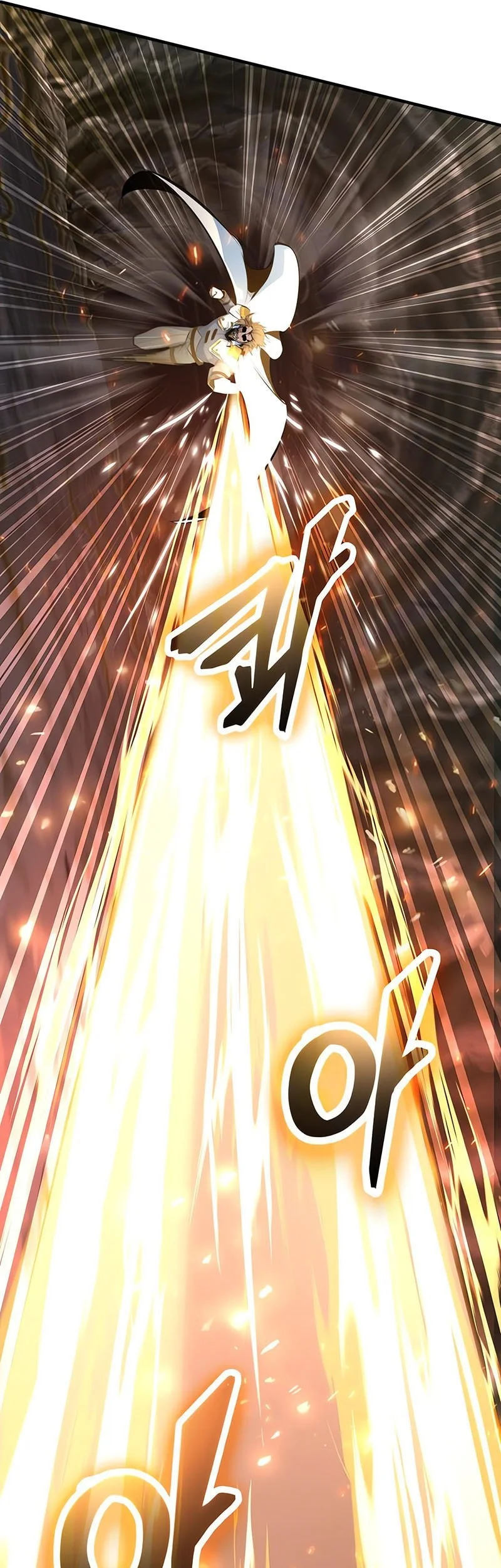 Academy’s Undercover Professor Chapter 142 Gambar 38