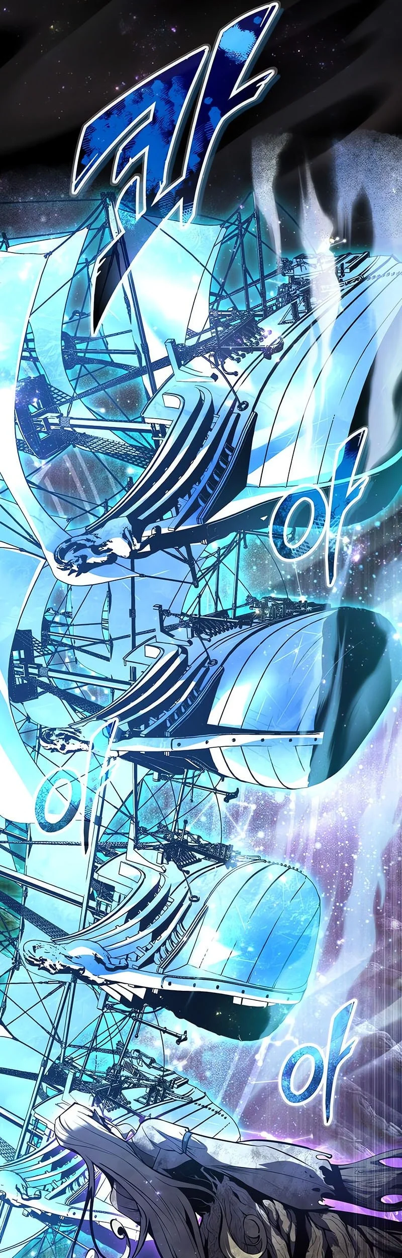 Academy’s Undercover Professor Chapter 142 Gambar 70