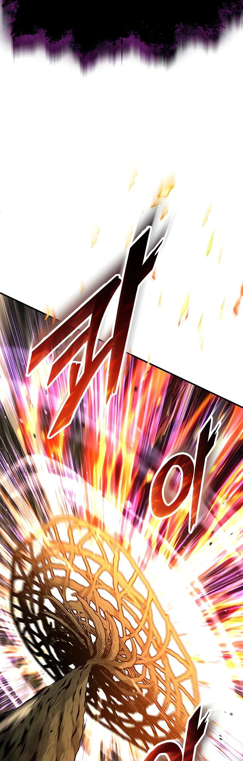 Academy’s Undercover Professor Chapter 142 Gambar 83