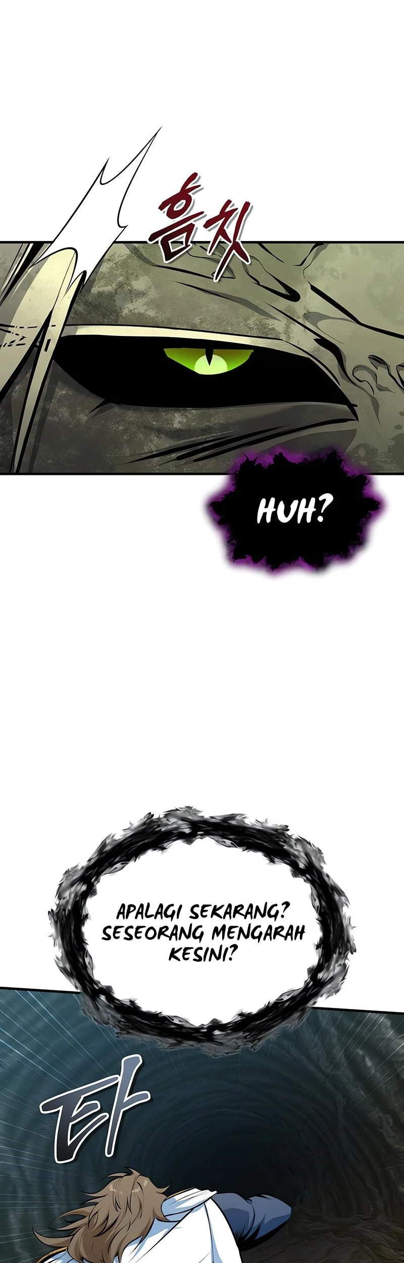 Academy’s Undercover Professor Chapter 142 Gambar 32