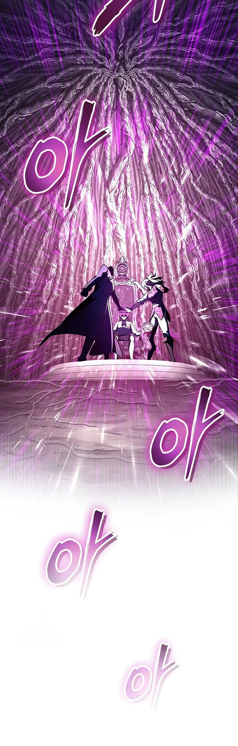 Academy’s Undercover Professor Chapter 143 Gambar 65