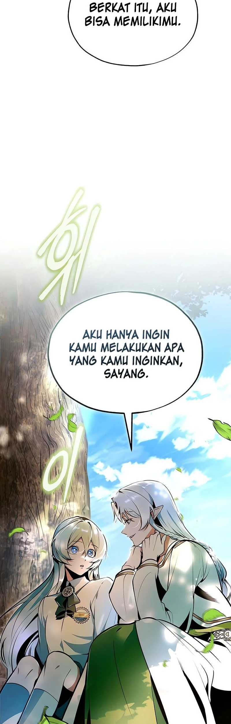 Academy’s Undercover Professor Chapter 145 Gambar 40