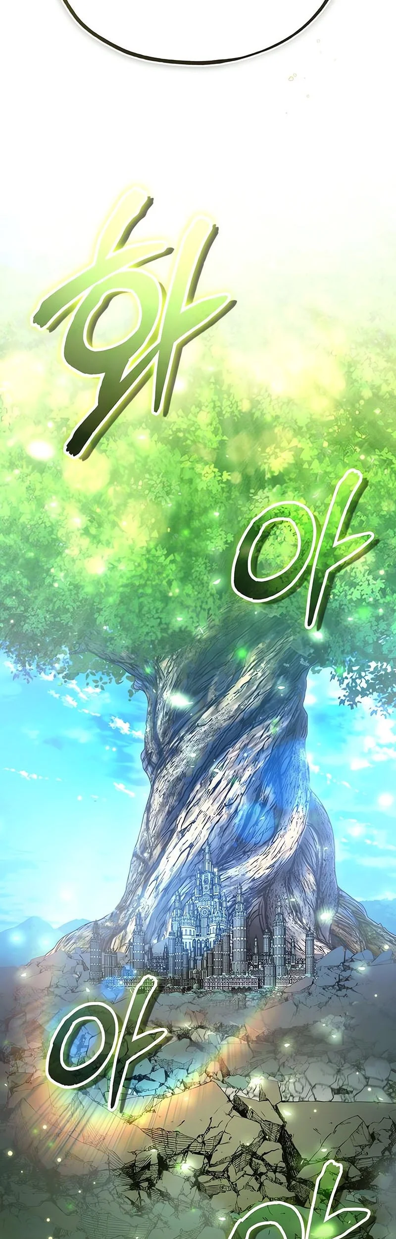 Academy’s Undercover Professor Chapter 145 Gambar 59