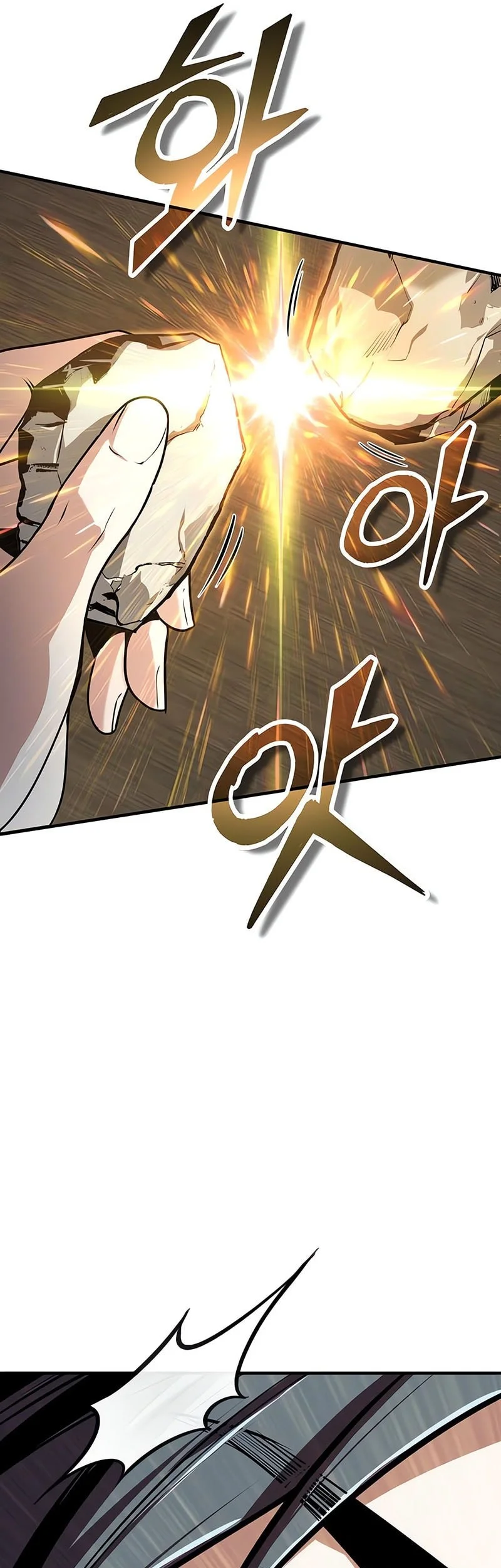 Academy’s Undercover Professor Chapter 146 Gambar 66