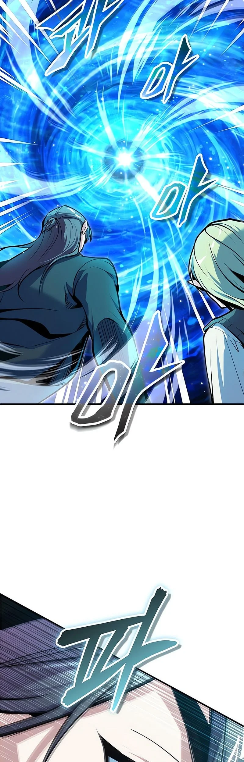 academys undercover professor chapter 151 - Page 48