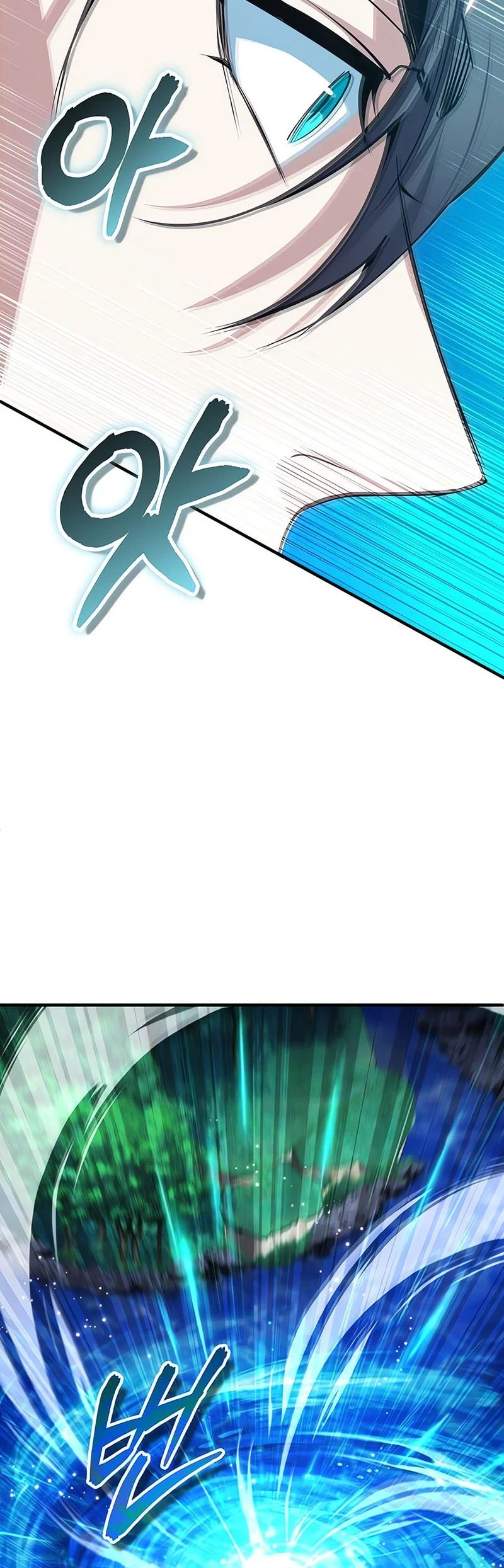 academys undercover professor chapter 151 - Page 49