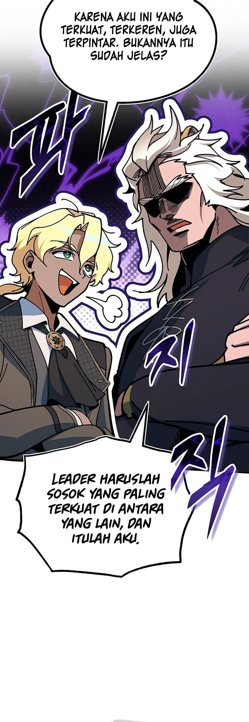 academys undercover professor chapter 151 - Page 65