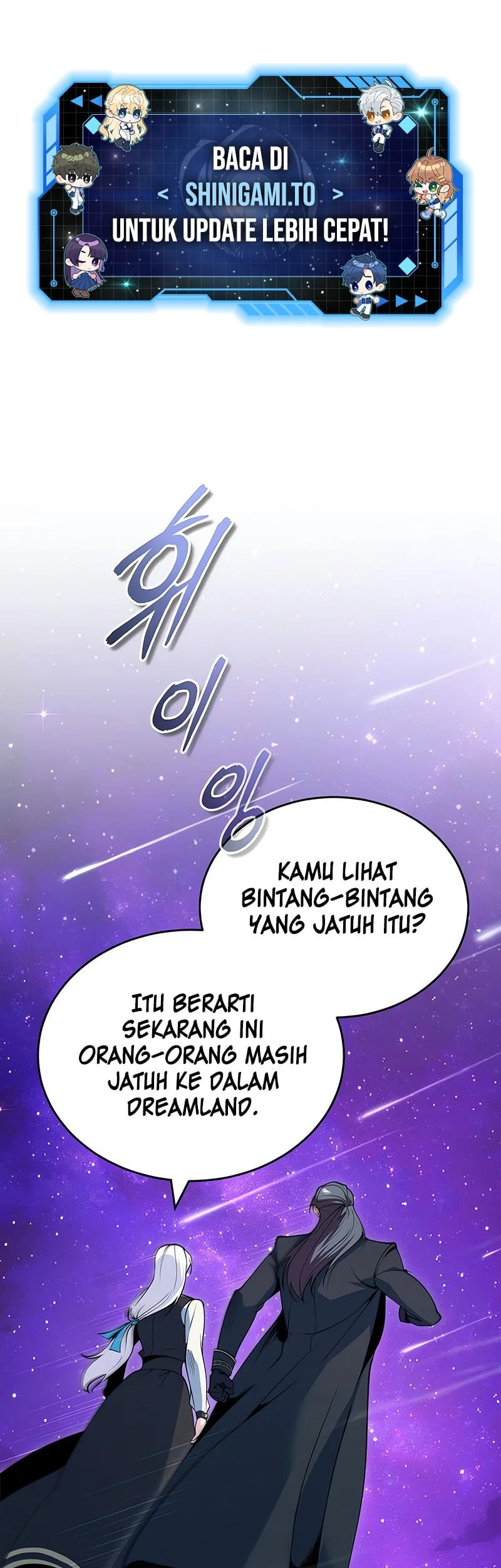 academys undercover professor chapter 151 - Page 2