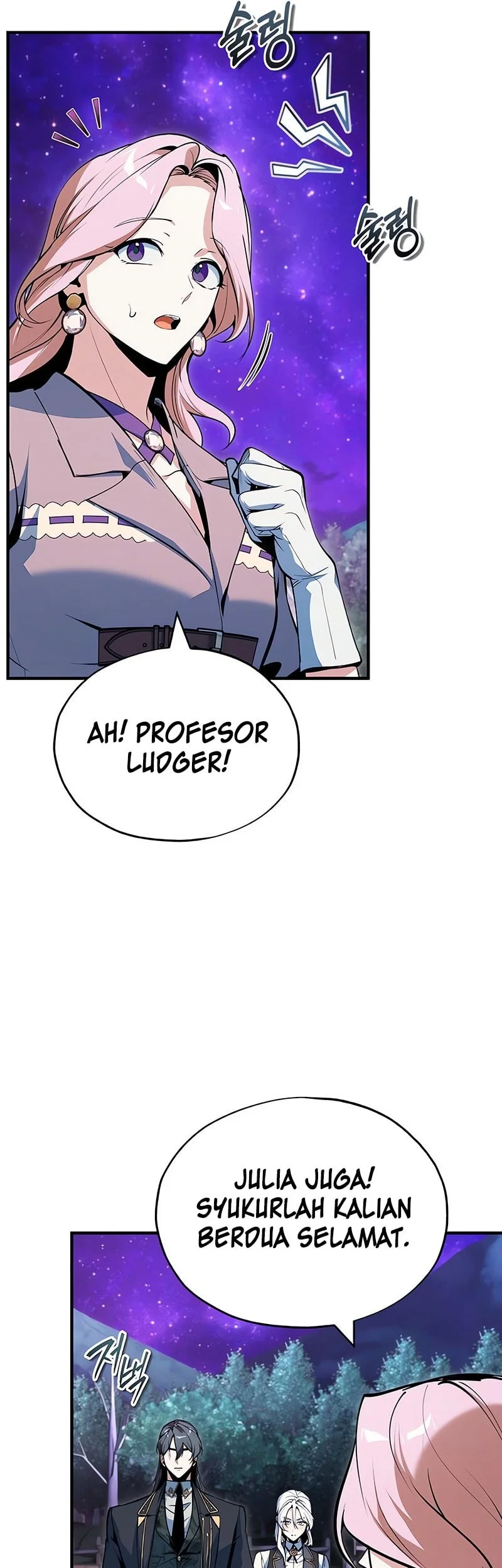 academys undercover professor chapter 151 - Page 10