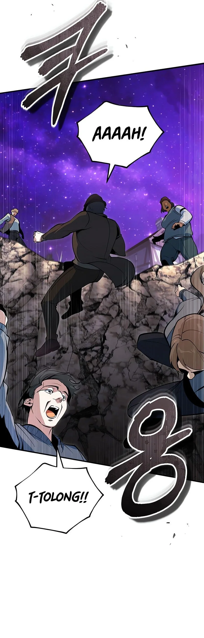 academys undercover professor chapter 151 - Page 18