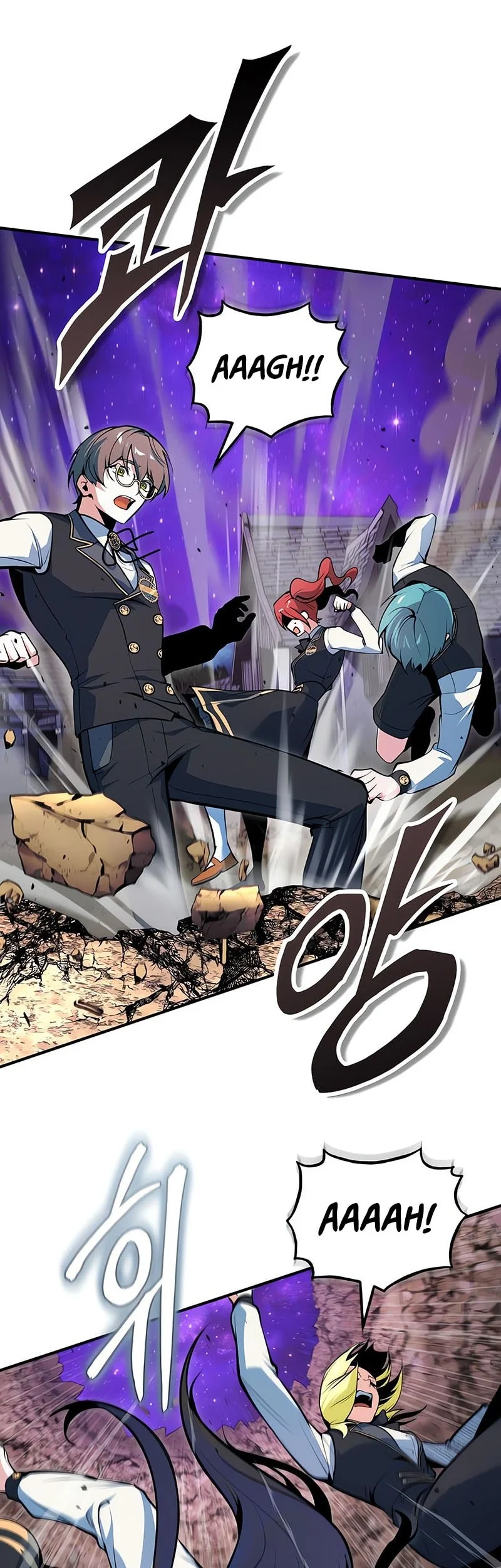 academys undercover professor chapter 151 - Page 19