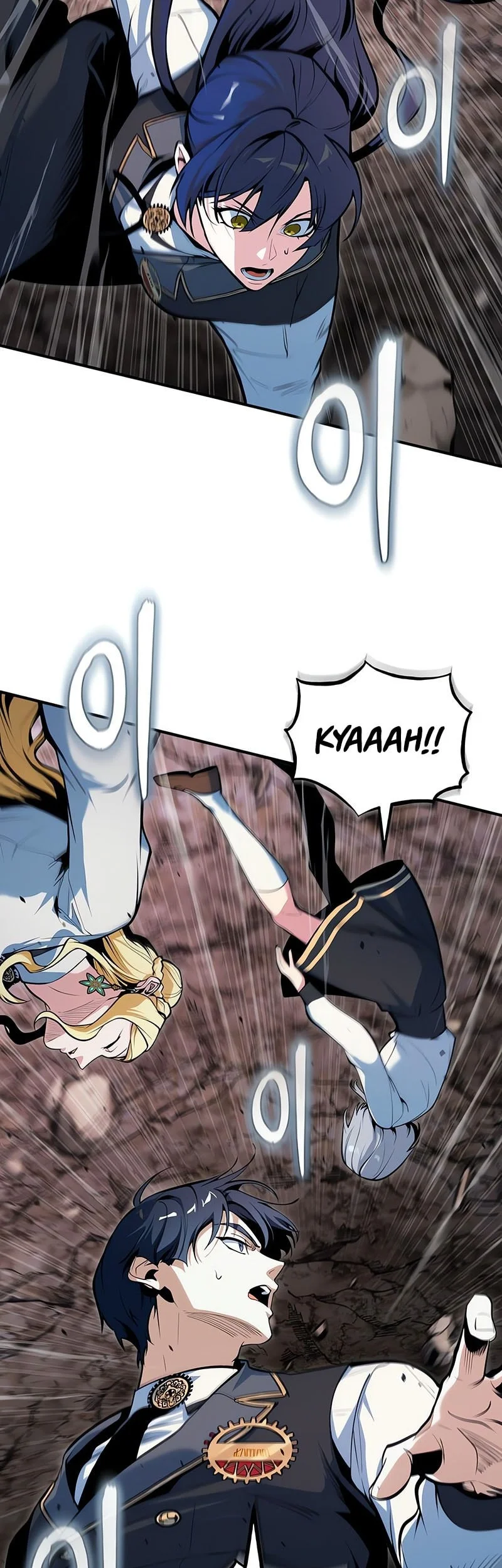 academys undercover professor chapter 151 - Page 20