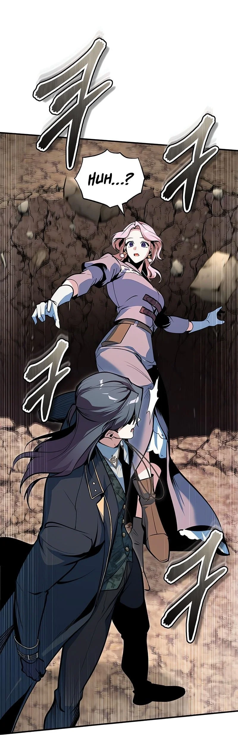 academys undercover professor chapter 151 - Page 22