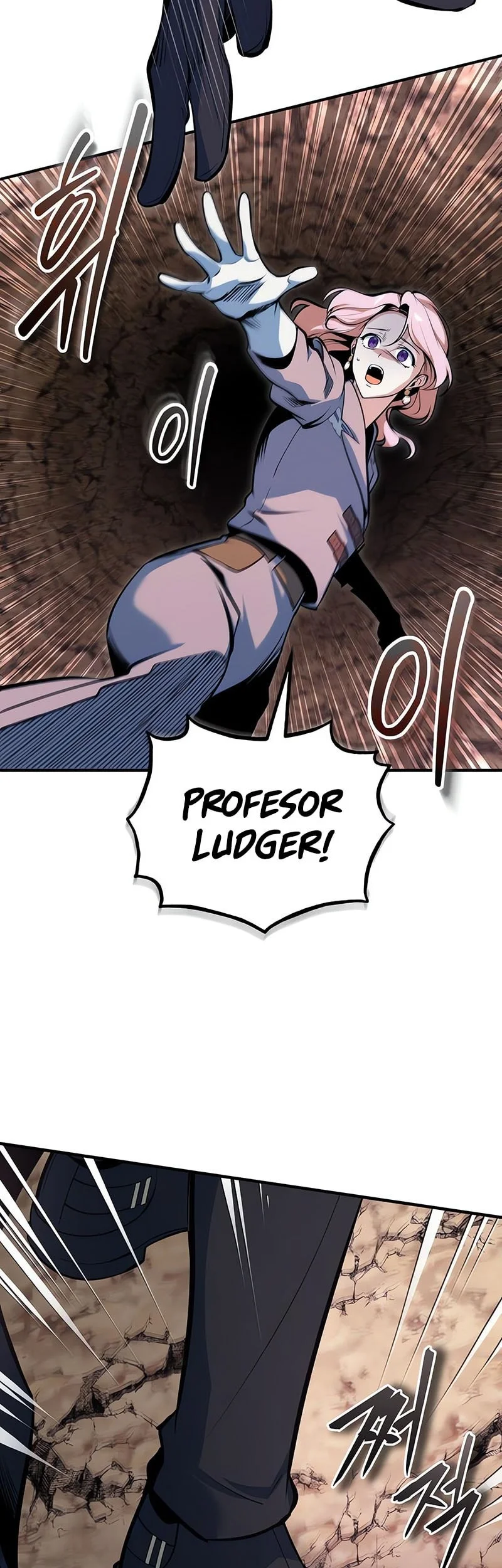 academys undercover professor chapter 151 - Page 24