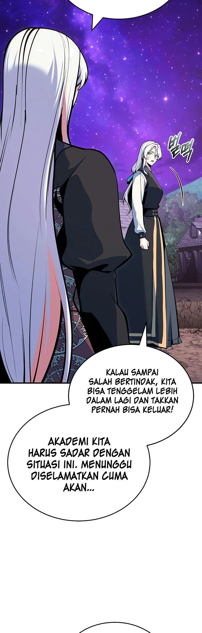 academys undercover professor chapter 151 - Page 31