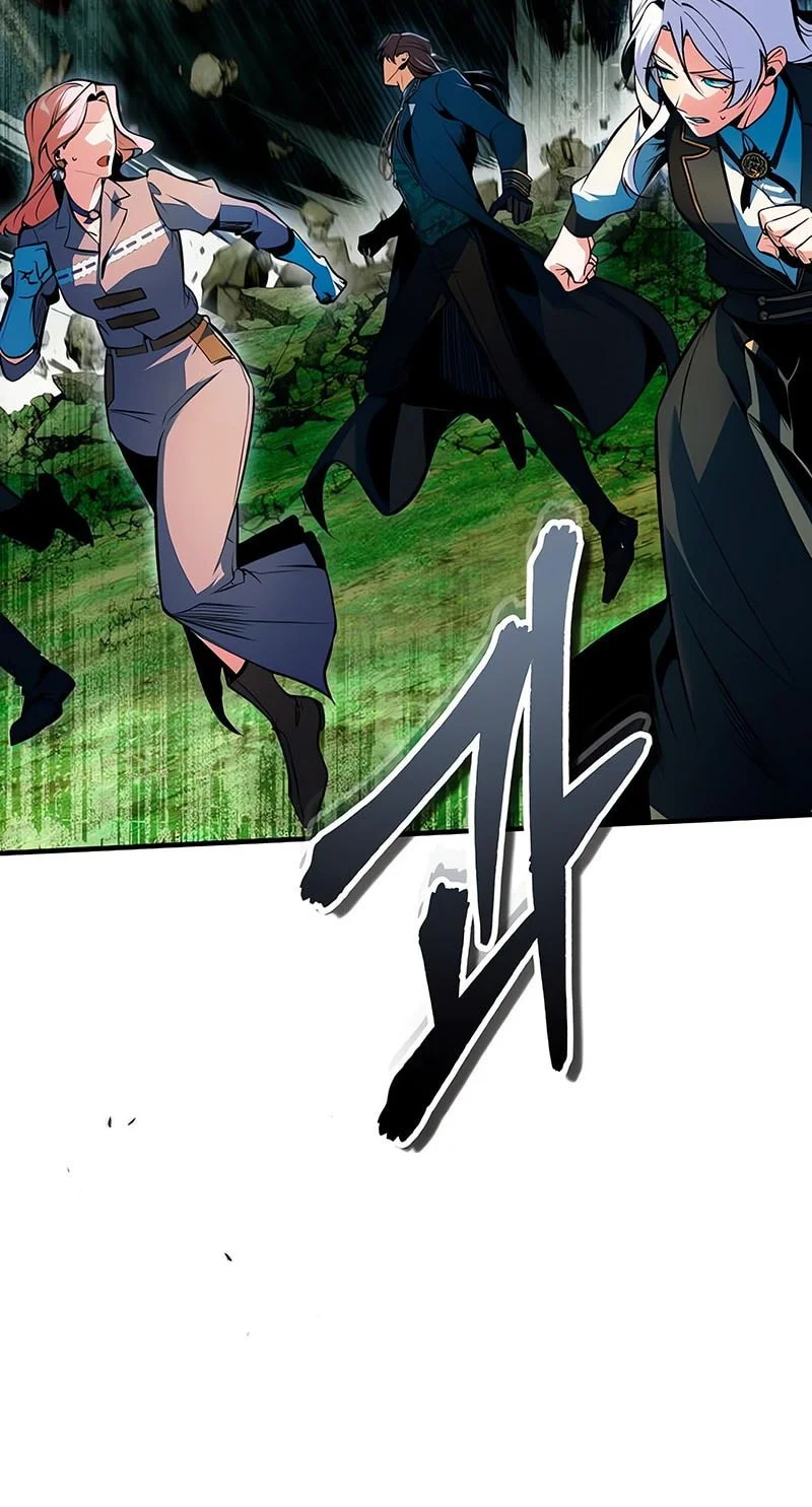 academys undercover professor chapter 152 - Page 38