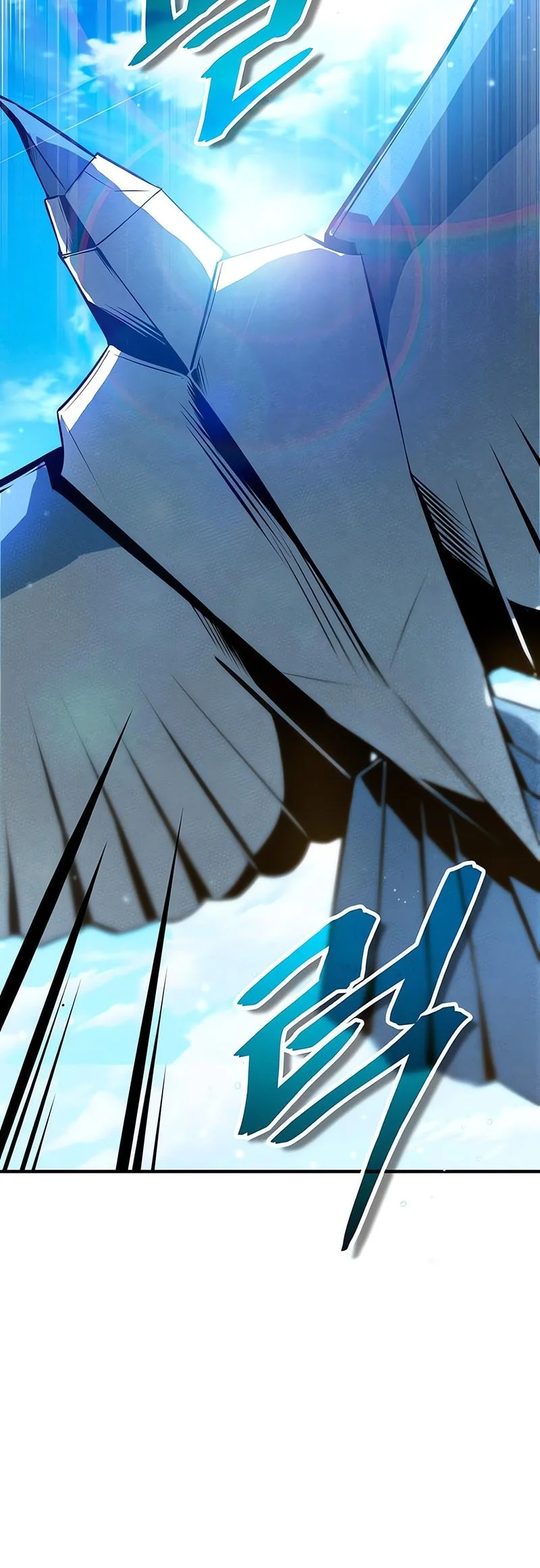 academys undercover professor chapter 152 - Page 42